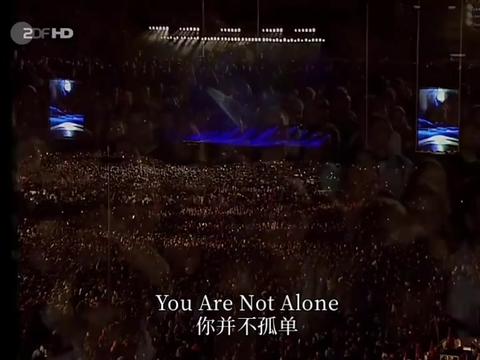 [图]迈克尔.杰克逊 You Are Not Alone 你并不孤单 1997 德国慕尼黑历史演唱会