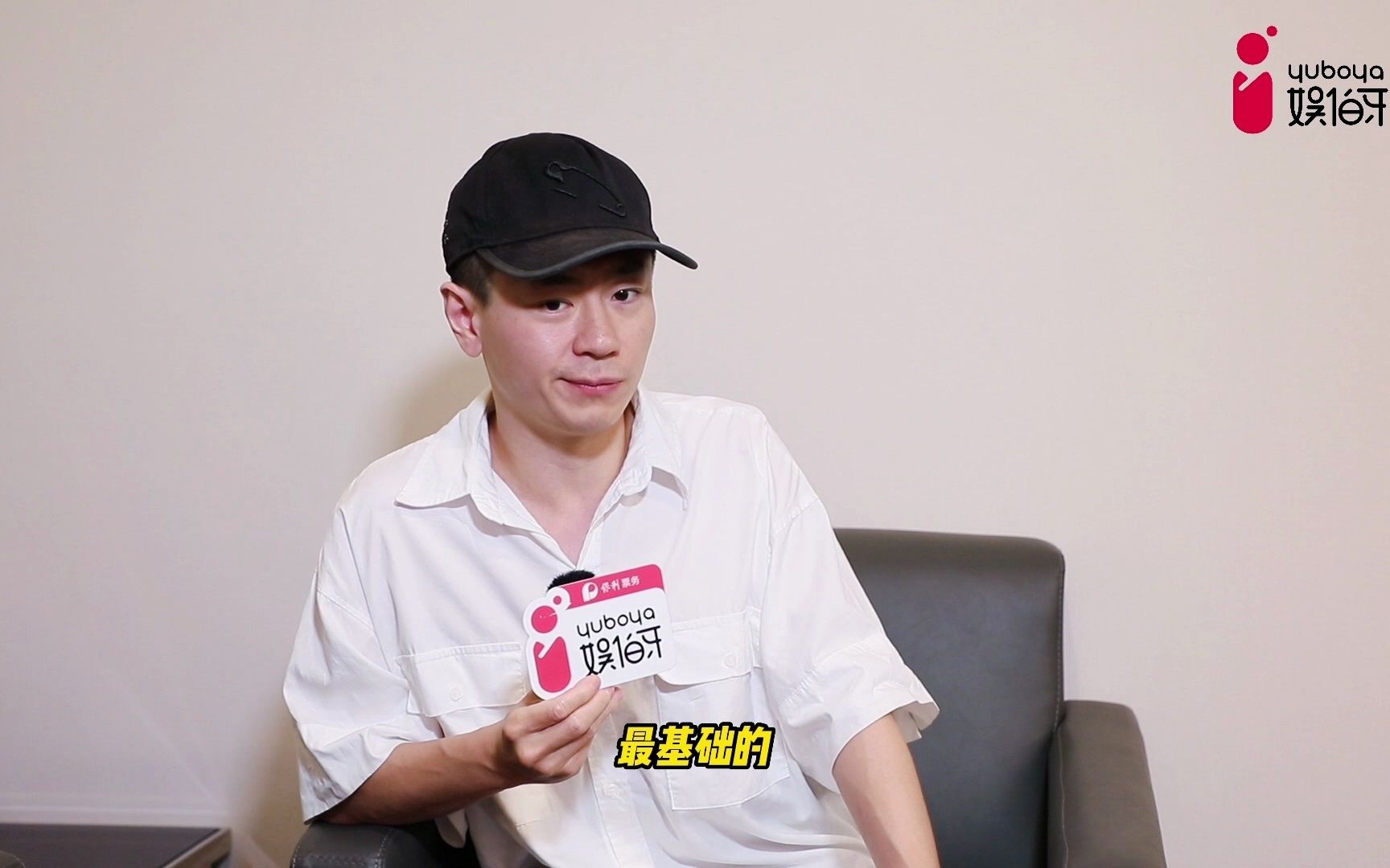 电影导演为何跨界做戏剧,一起听听话剧《狮子的秘密》导演陆可的小