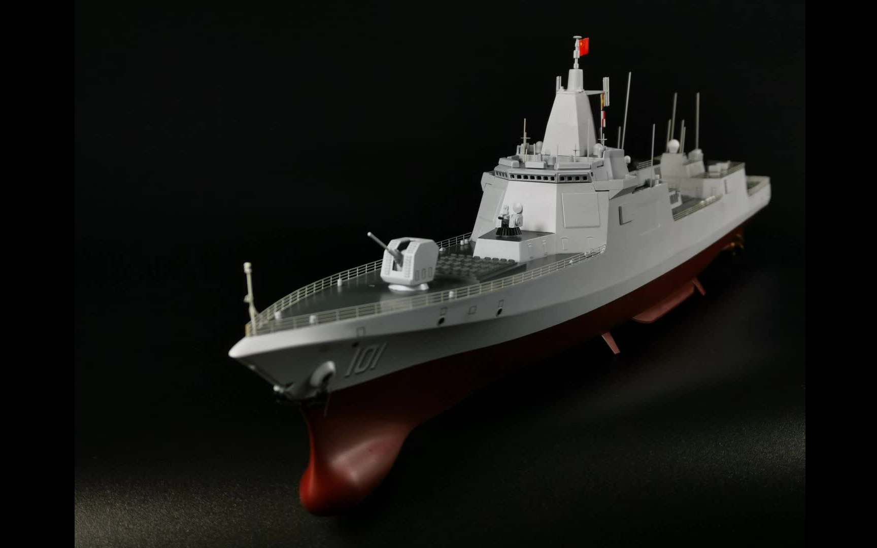 【模型船】威駿 1/350 055型驅逐艦