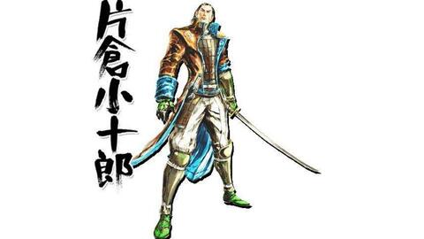 Ps2 战国basara2英雄外传 片仓小十郎篇 哔哩哔哩 Ps2 战国basara2英雄外传 片仓小十郎篇 哔哩哔哩