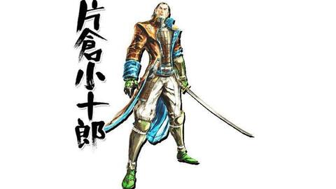 Ps2 战国basara2英雄外传 片仓小十郎篇 哔哩哔哩