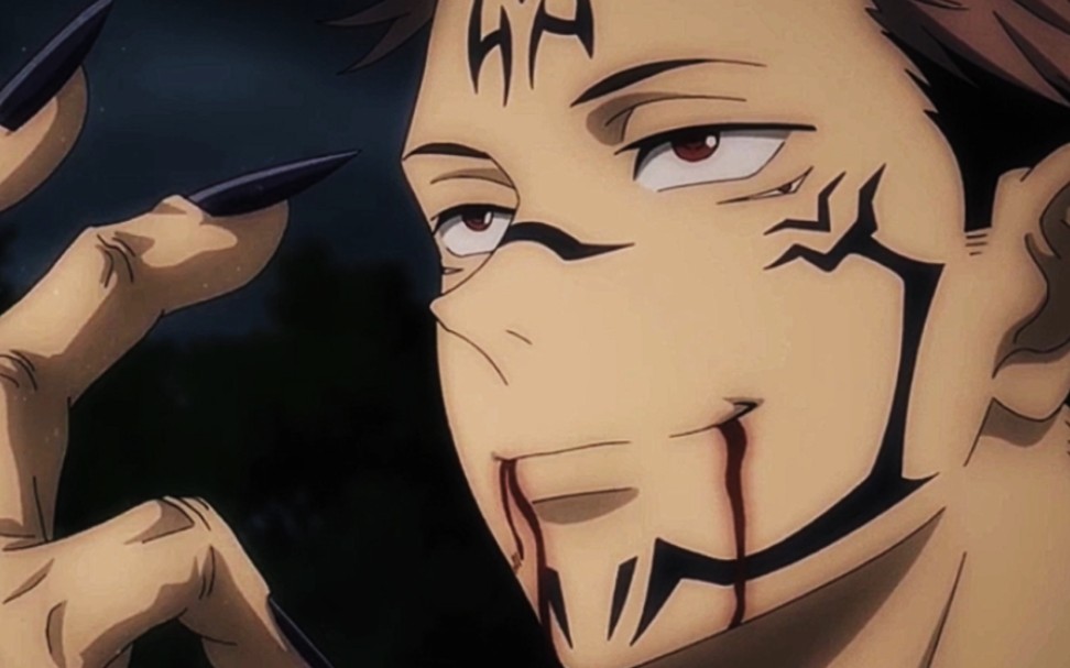 如果宿傩没有惠的式神,结果会不会不一样?