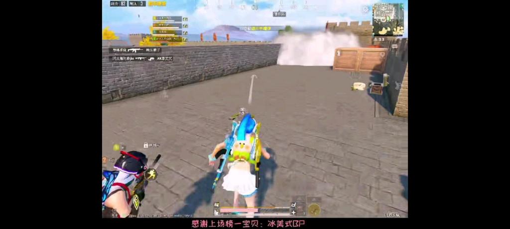 知鹿2024.3.4第二场(2)直播录屏