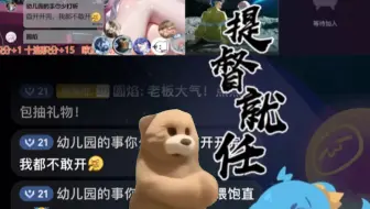 @飒伶 感谢我的第一位提督