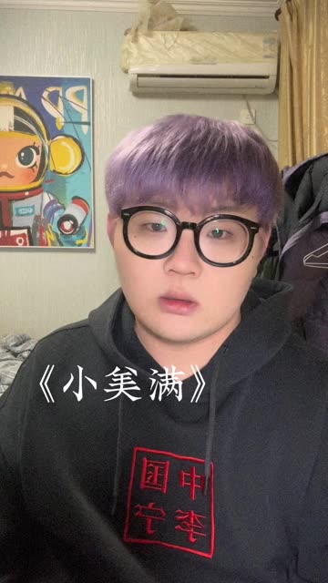 大家看热辣滚烫了吗