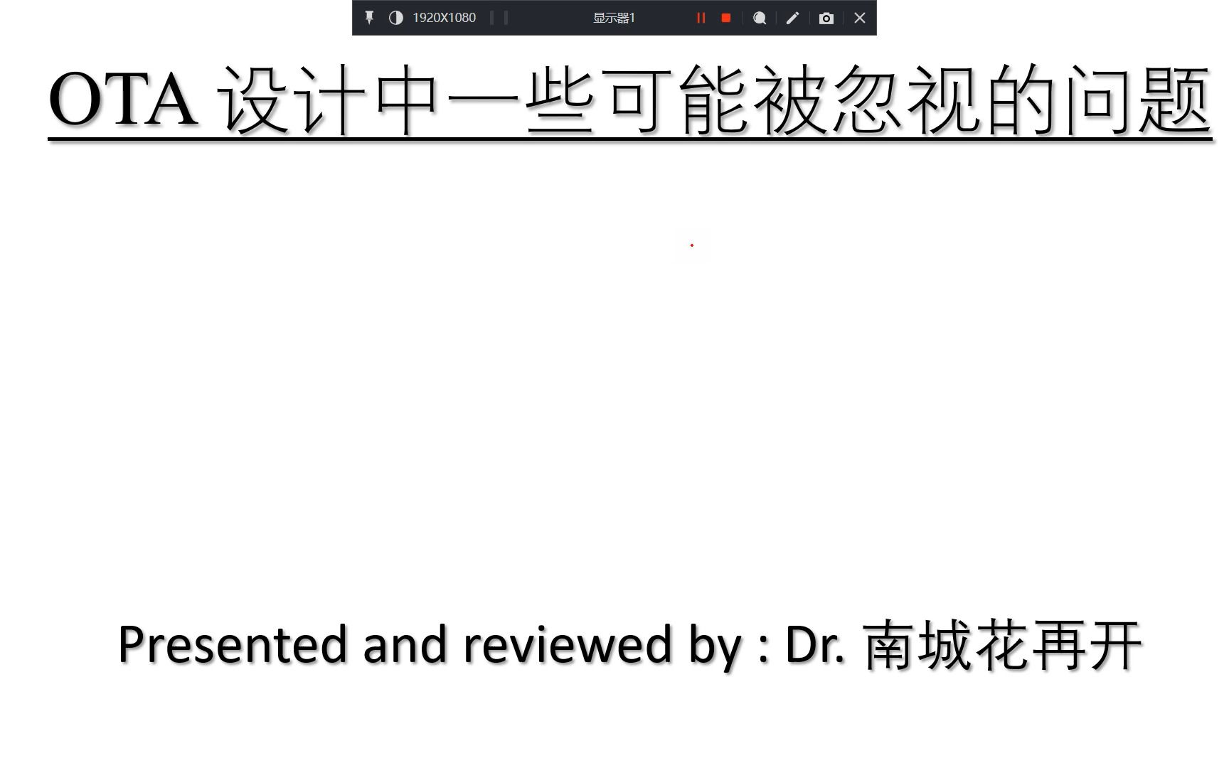 Opamp 设计中一些可能被忽视的问题 (1)哔哩哔哩bilibili