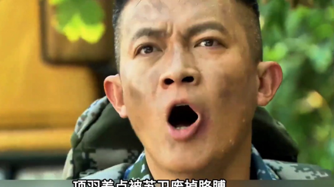 战神向羽牺牲自己,成就兄弟,绝望岛之旅就此结束#火蓝刀锋,.影视解说