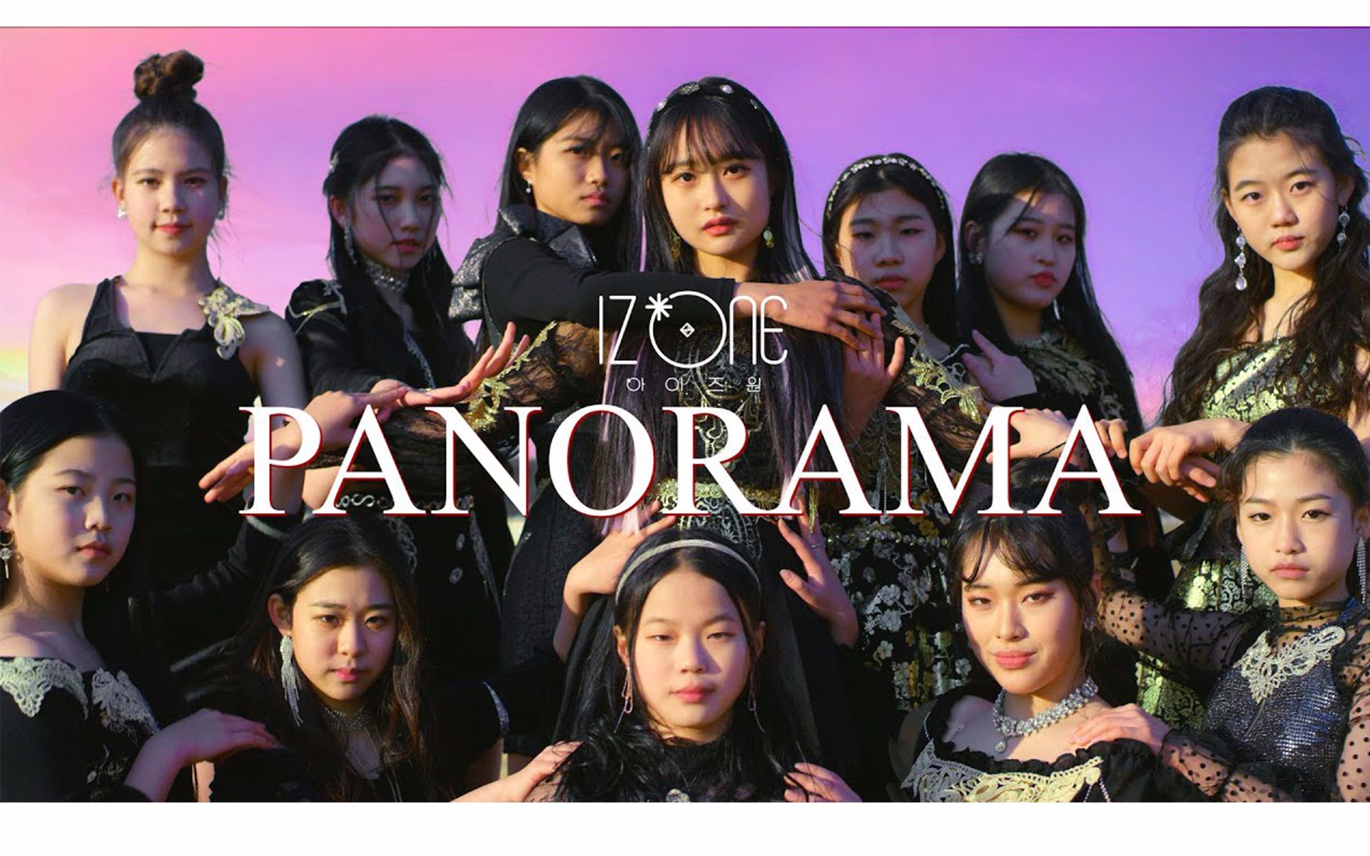 izonepanorama图片图片