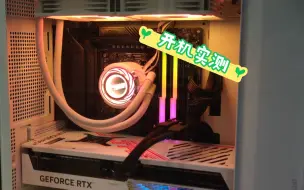 Tải video: 7800x3d➕微星b650m 迫击炮开机速度