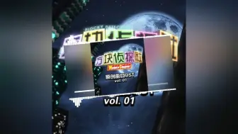 Descargar video: 【方块学园】《主题曲》 [BSMC]OP01 Blocky Heroes END ver. 鸡排ZOPN