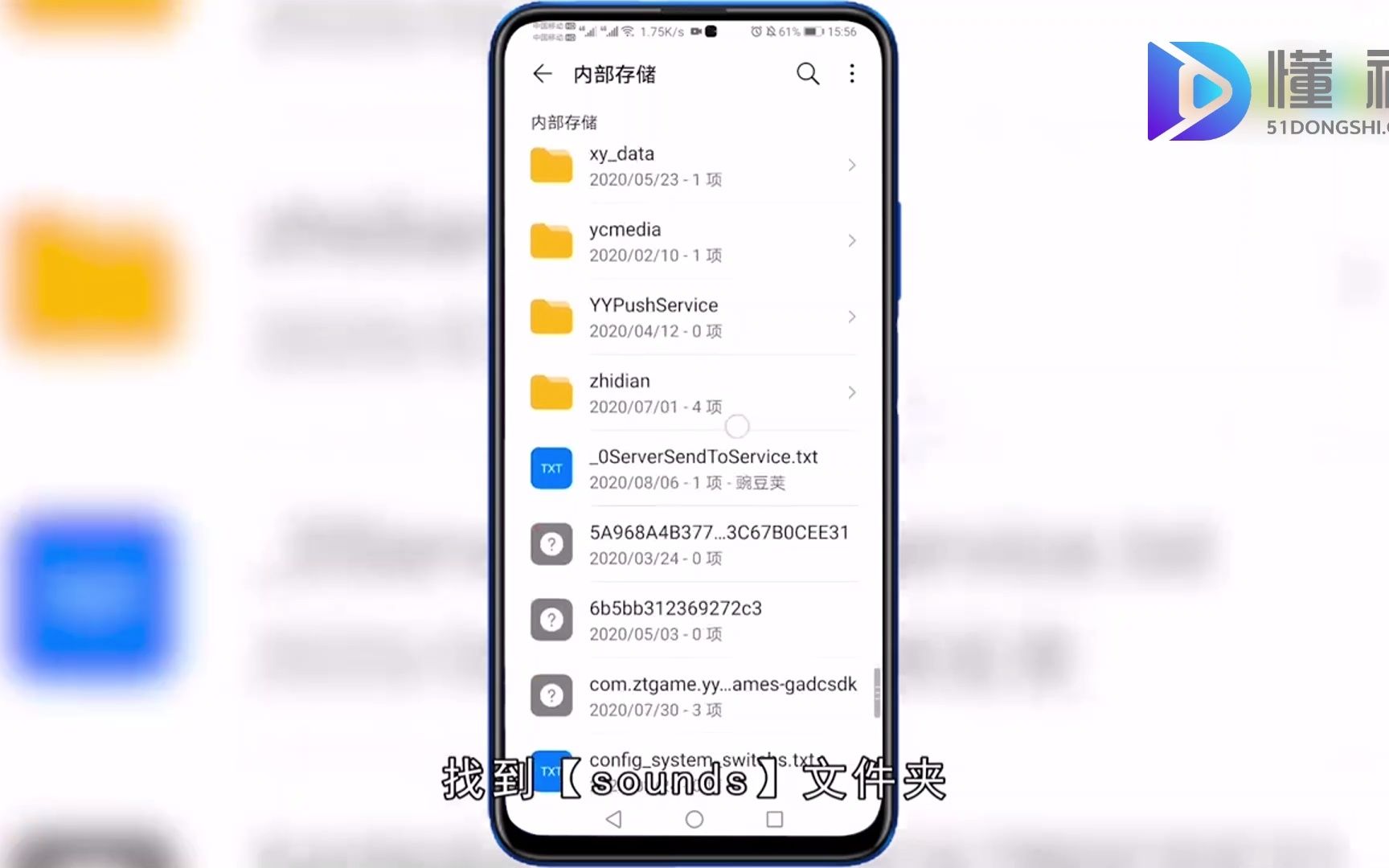 手机怎么录mp3音频?手机录mp3音频哔哩哔哩bilibili