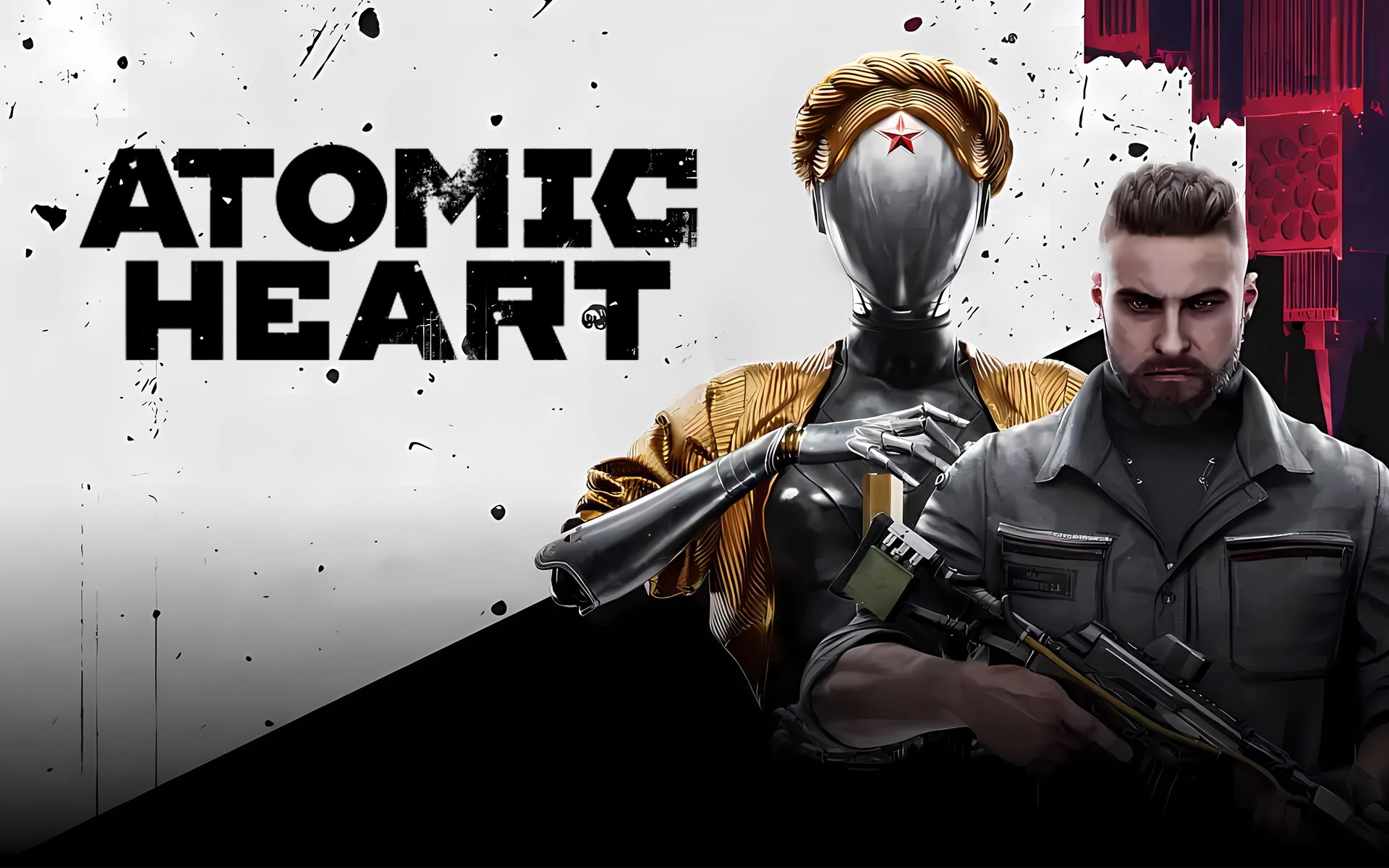 [图]【老E录播】2.21晚上 原子之心 ATOMIC HEART - 最高难度