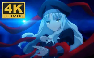 Скачать видео: 【Gal/型月/4K】《Fate/hollow ataraxia》新版OP1—broKen NIGHT