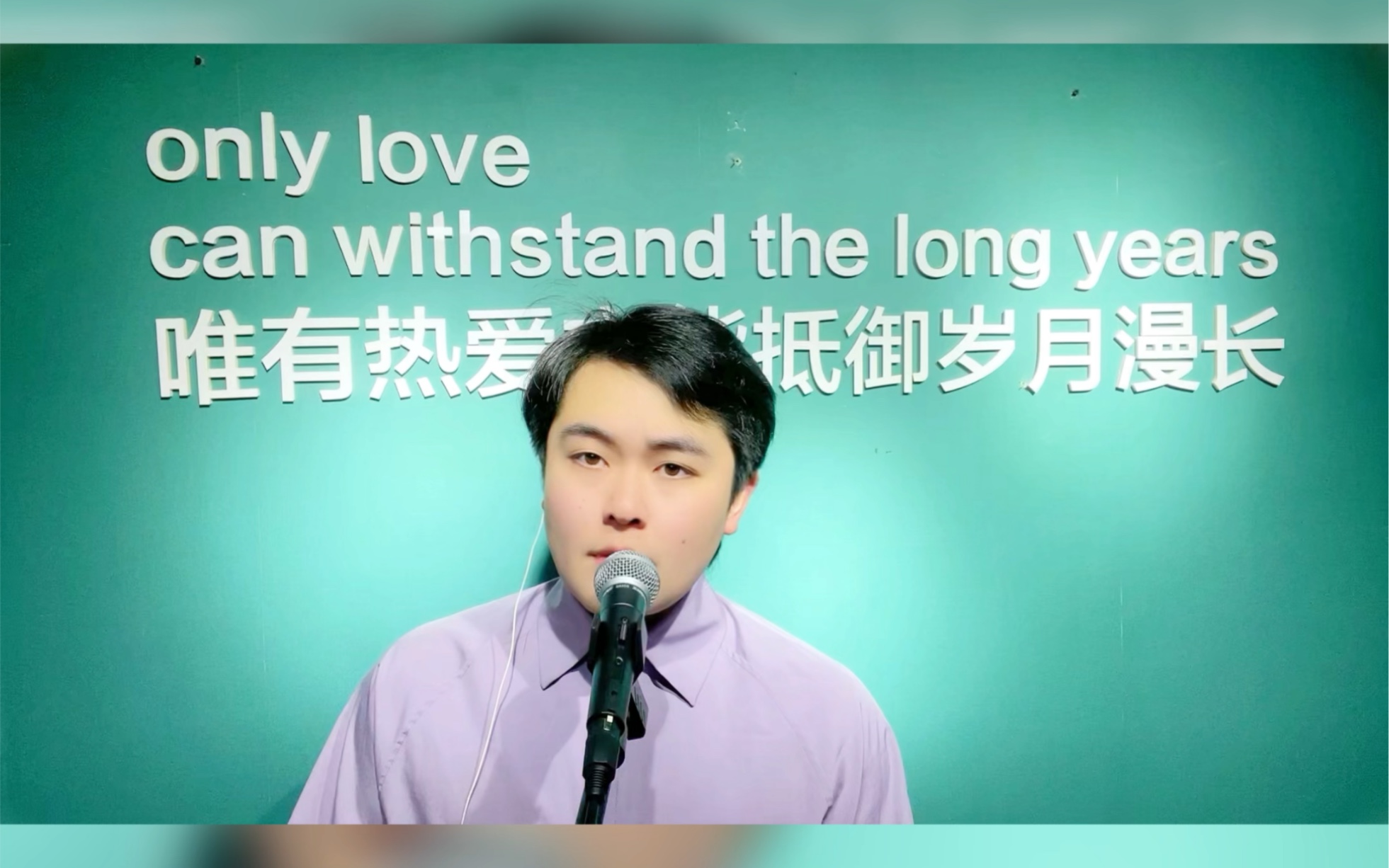 《dear john》原调男生翻唱