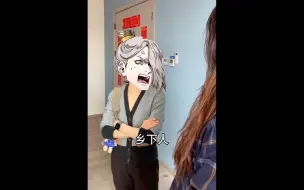 Download Video: 【摩登三国】不同吵架类型一览