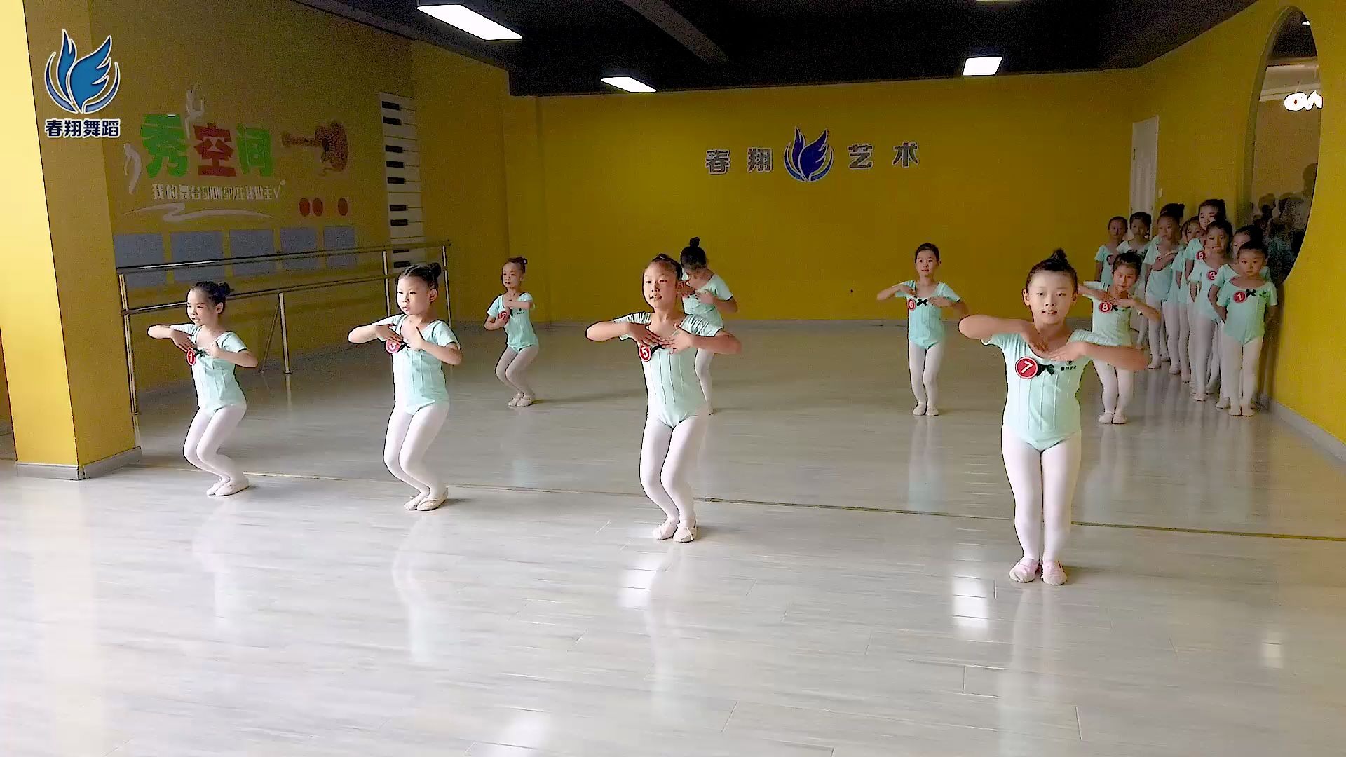 春翔艺术考级三级《家务小能手》重心移动练习