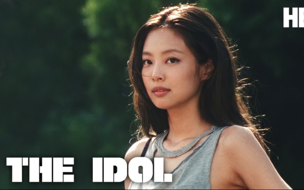 [图]【JENNIE】The Idol 完整舞蹈