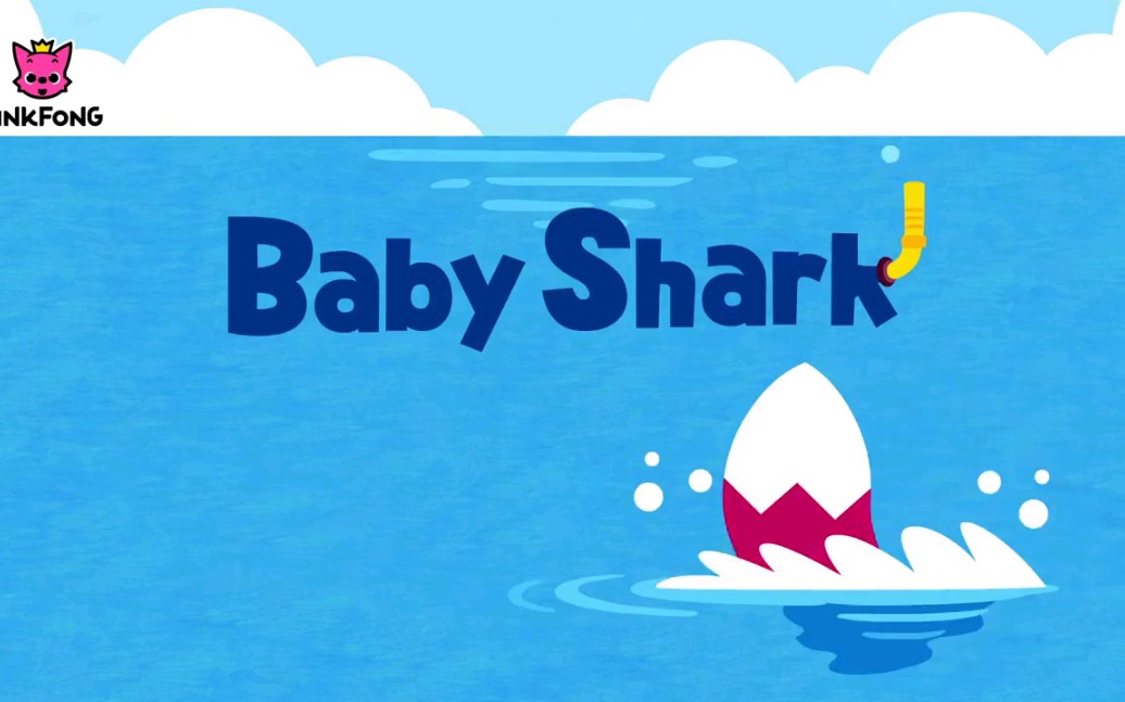【人气英文儿歌baby shark】动感十足,一起doodoodoodoodoo_哔哩哔哩