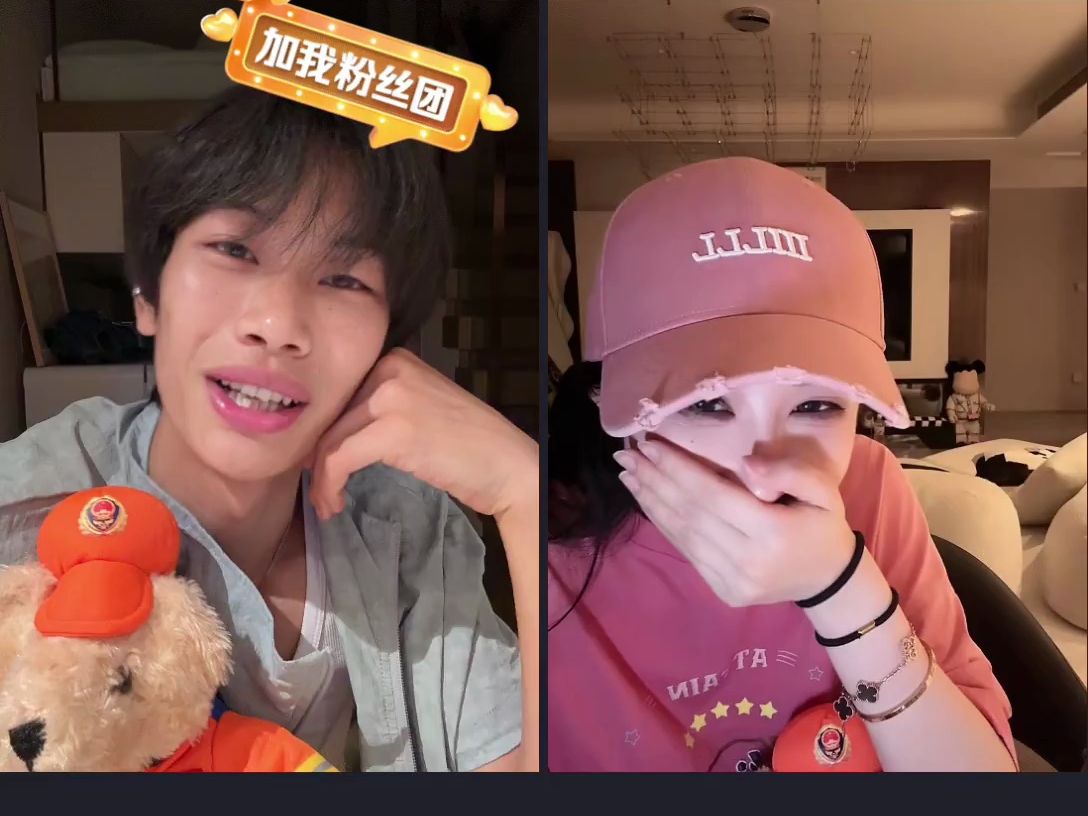 花小龙_2024年5月23日(一)