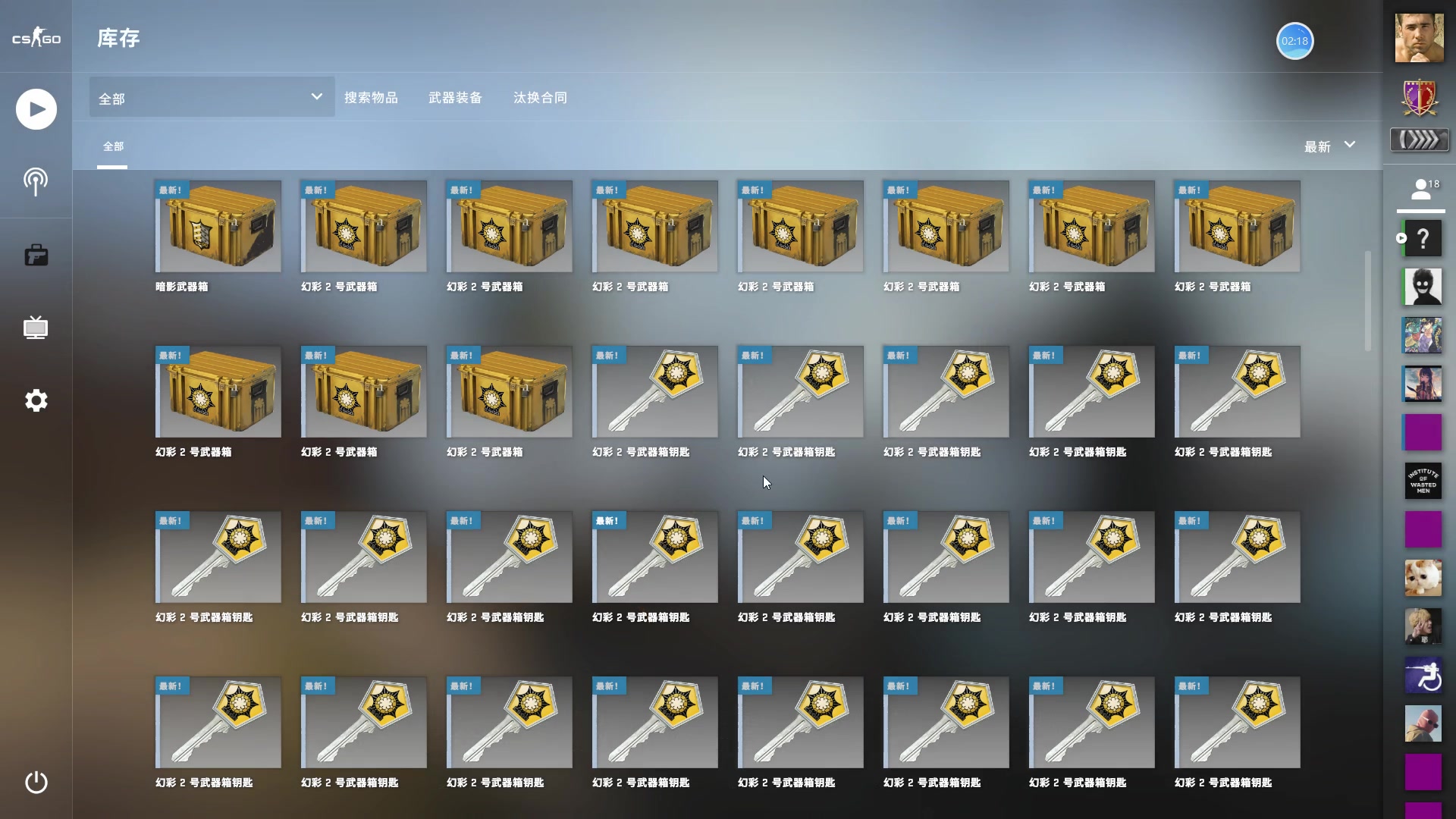 【csgo开箱】欢 乐 送 roll把虫狙