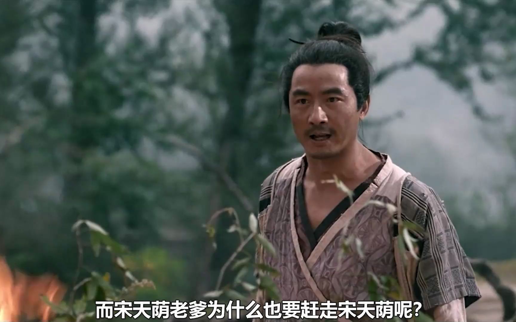 《捉妖记》中宋天荫其实是人妖血脉？霍小岚拥有超强的能力
