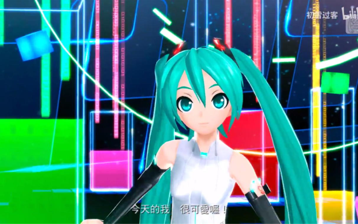 [图]初音未来歌姬计划f2 PV鉴赏合集 共53首