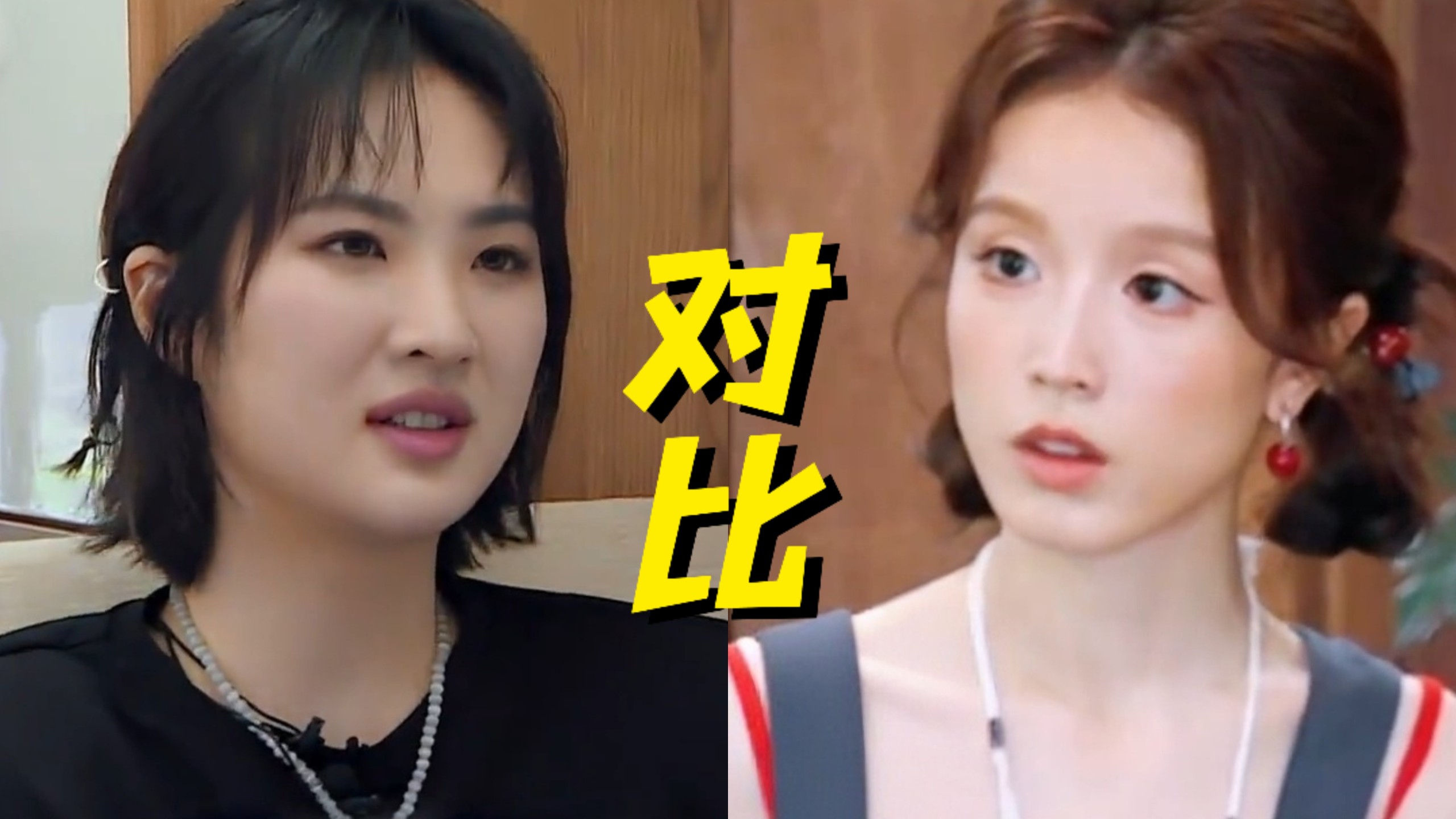 原来真公主是没有公主病的，姚安娜来了《中餐厅》也得干活而县城少奶奶只会躲活