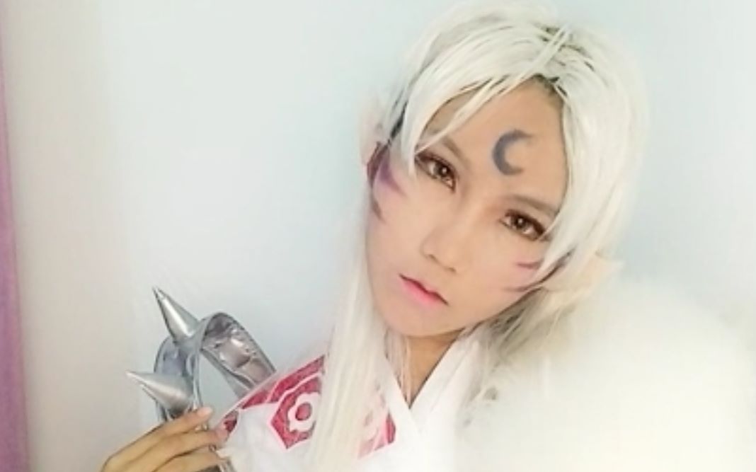 【cos化妆】杀生丸