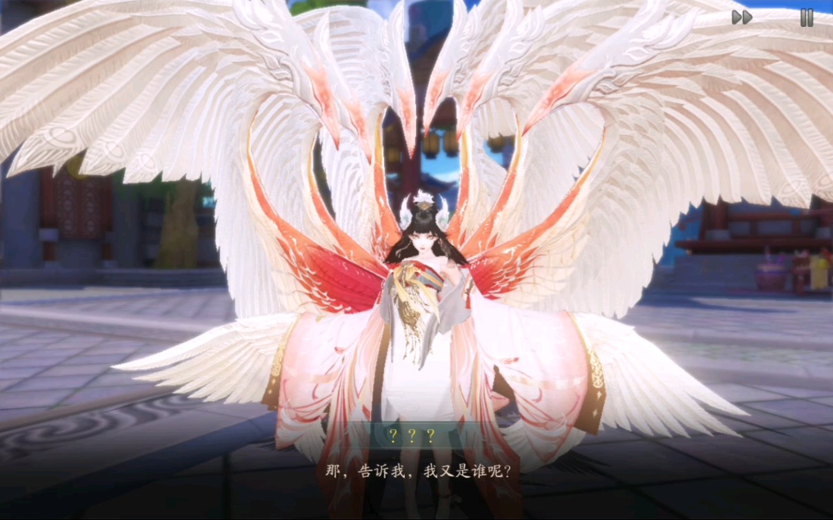 鬼车九凤人道瑞兽新剧情太上头了