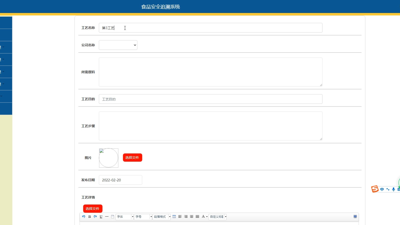 cssmenu，cssmev单机游戏下载