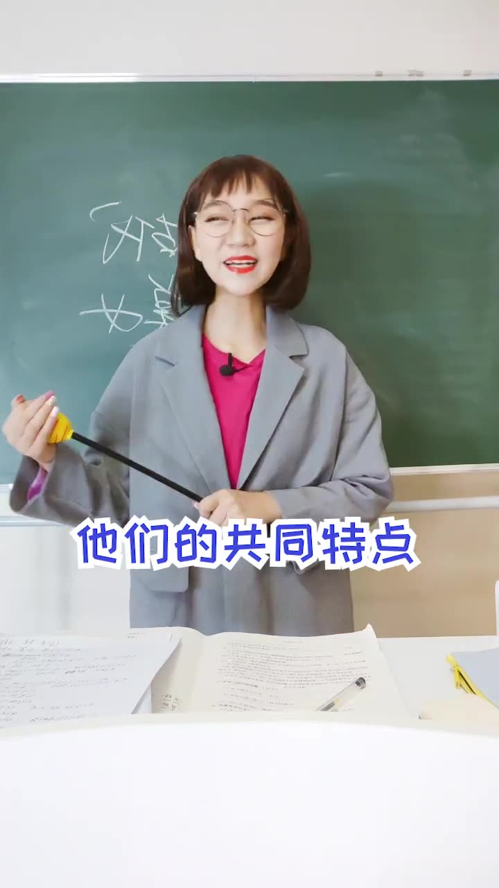 [图]【情感小剧场】中国古代四大美女