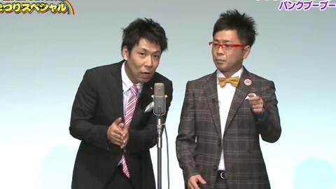 字幕 漫才knights 一人骑士 哔哩哔哩 Bilibili 字幕 漫才knights 一人骑士 哔哩哔哩 Bilibili