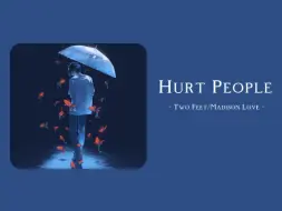 Download Video: 受过伤的人 才知道怎样伤人最致命｜《Hurt People》