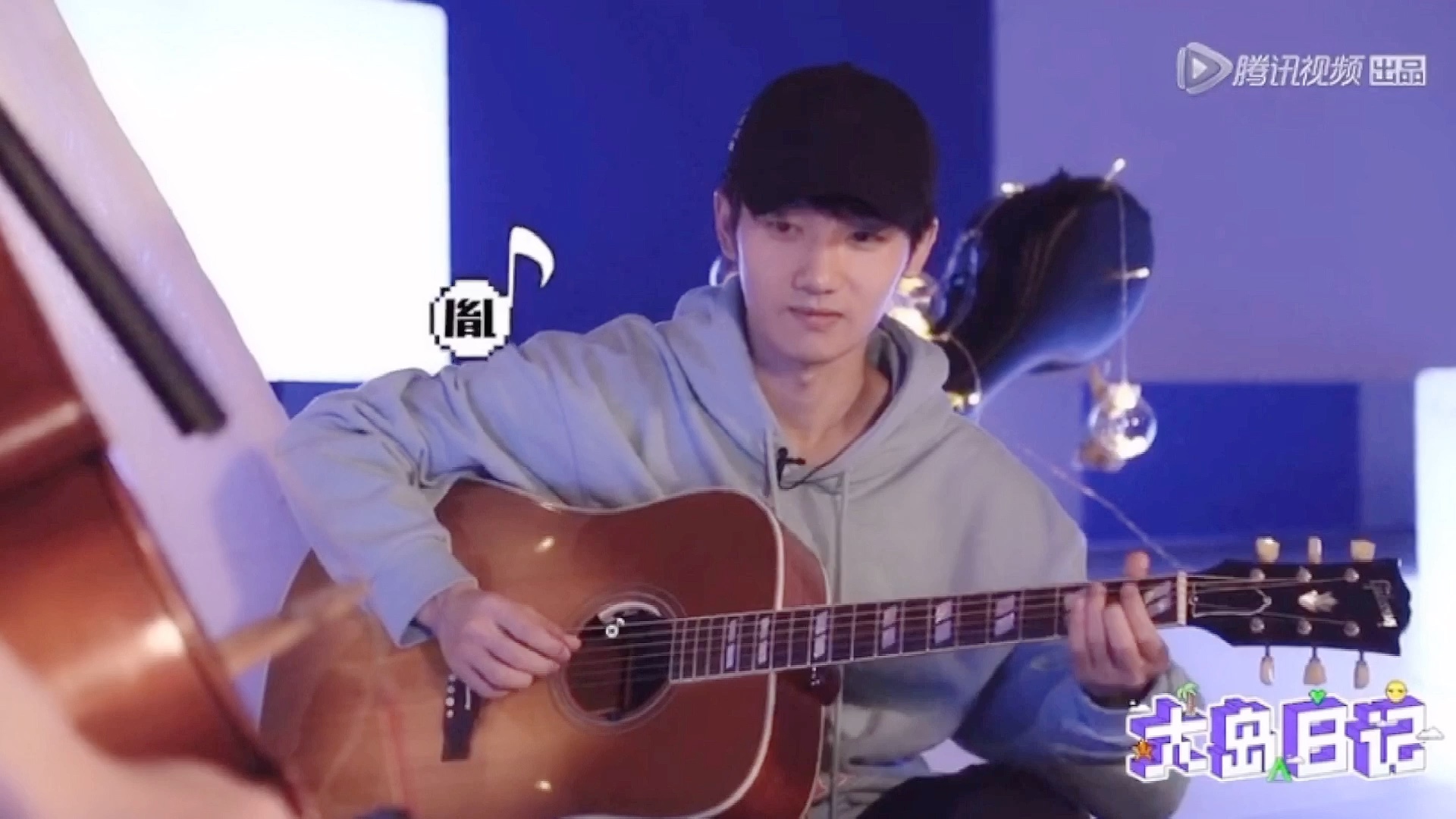 蒋饼任真的太美好了吧创造营202