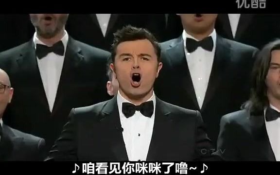 [图]奥斯卡神曲 we saw your boobs-搞笑-