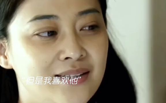 安杰和文丽都是围城以内的女性,而且都是小学老师,看看她们是如何处理围城以外的感情的#父母爱情#爱上你是一个错女生版哔哩哔哩bilibili