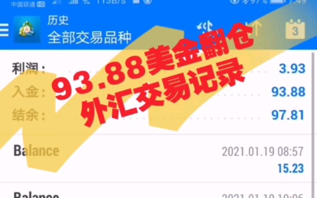 办网上黑赢钱提款是真的吗_办网上黑赢钱提款可靠吗_网上赢钱被黑不给提款怎么办呢
