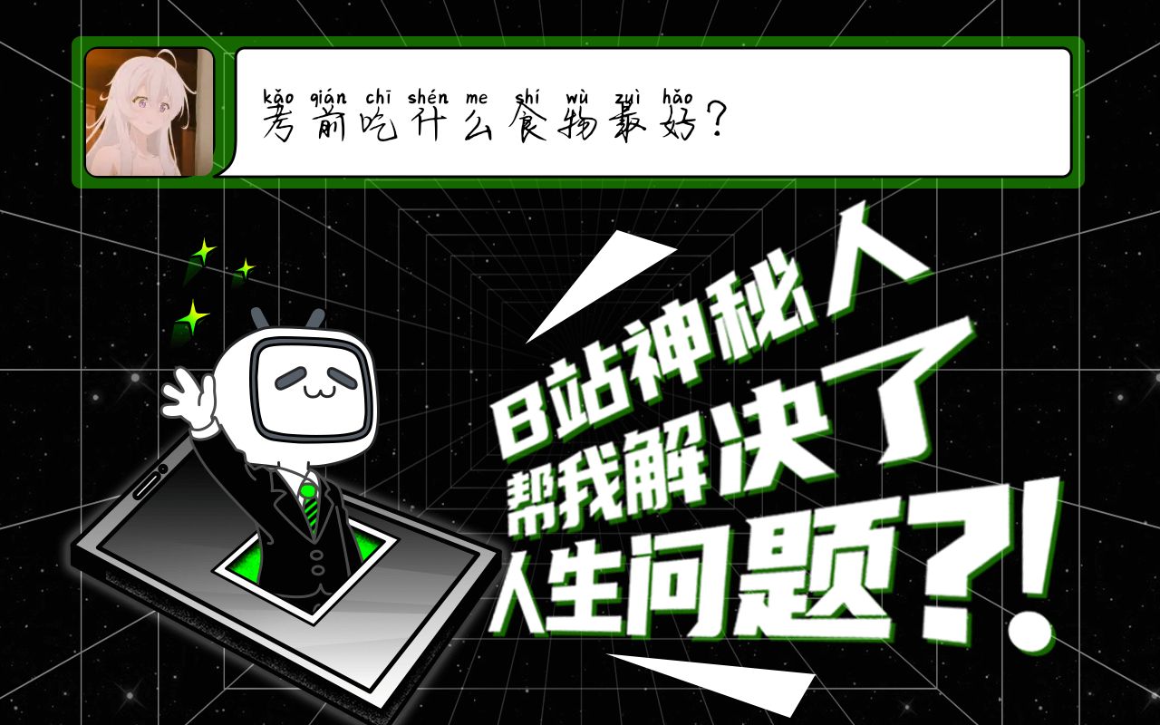 姹熸埛宸濆眳閰 绁炲鏉ョ數浣撻獙杩囩▼鍏ㄦ彮闇诧紵