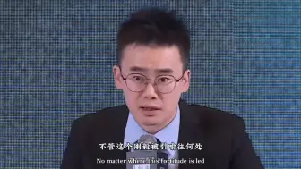 Video herunterladen: “我无法保证我会一直爱着你  但我保证我会反反复复的爱上你”