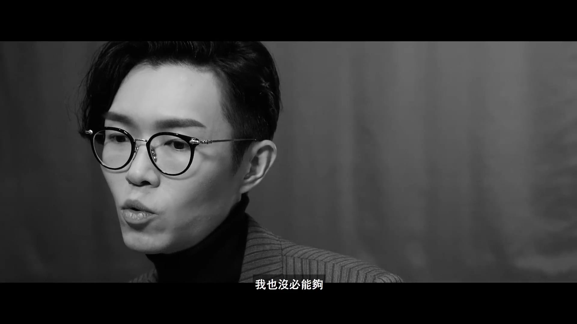 专访方大同:即使不做专辑也不会停止创作_哔哩哔哩 (゜-゜)つロ 干杯