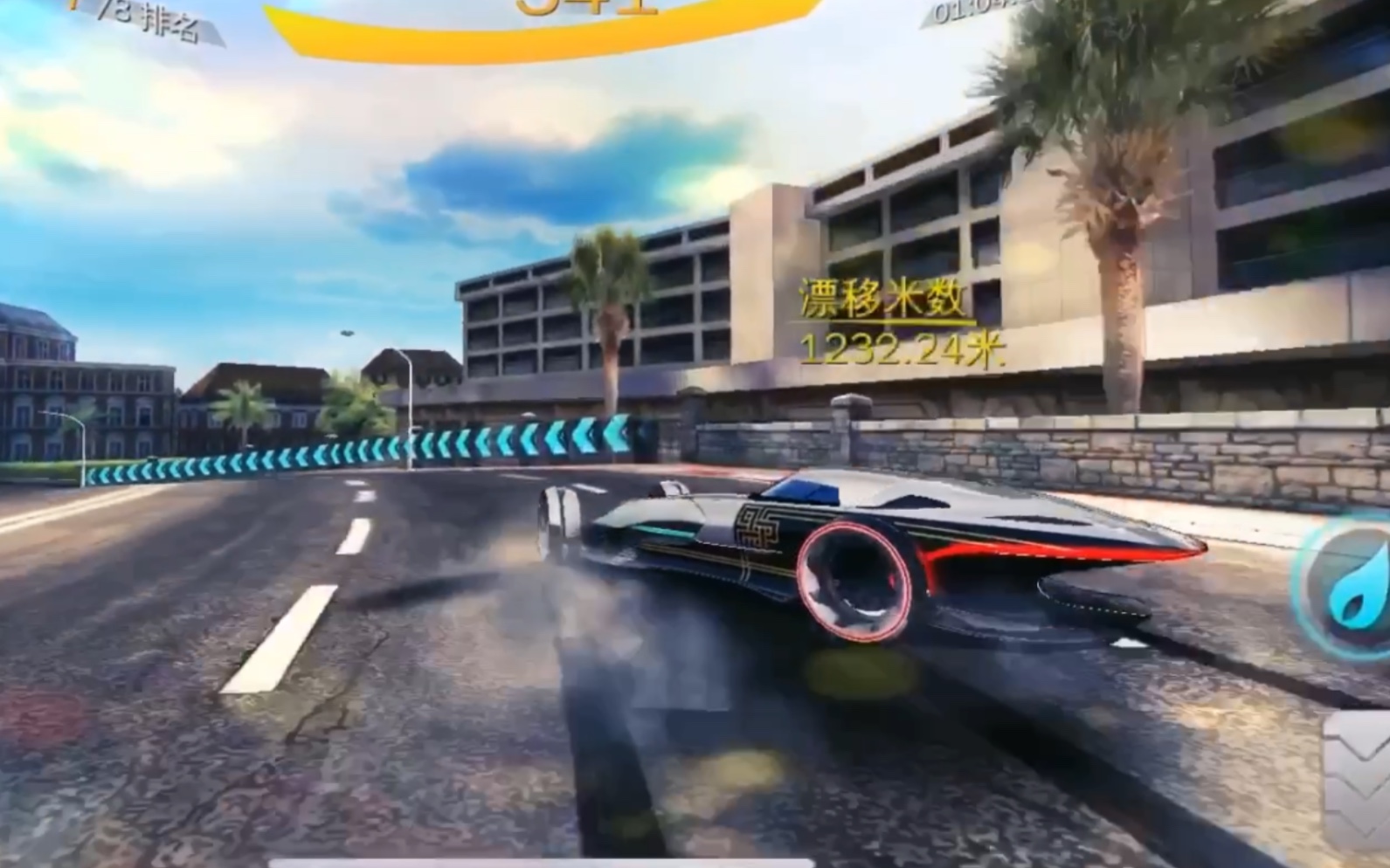 狂野飙车8奔驰概念车60帧全程漂移