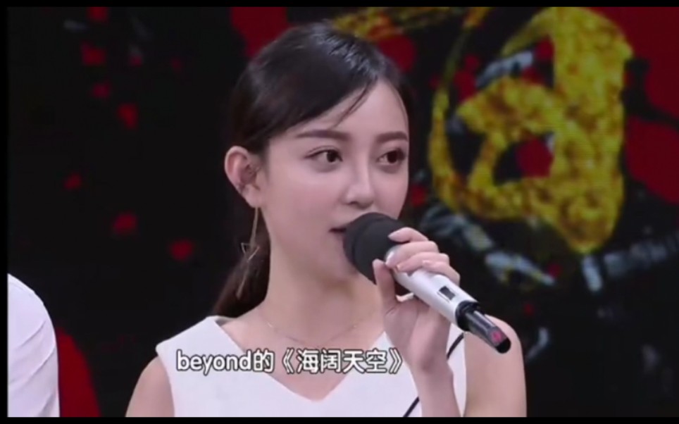 天天向上黄贯中与汪小敏清唱合唱海阔天空