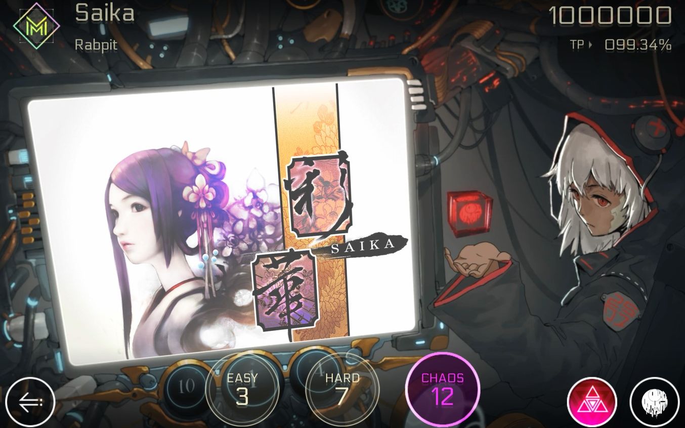 活动作品cytus2彩华chaos12手元mm