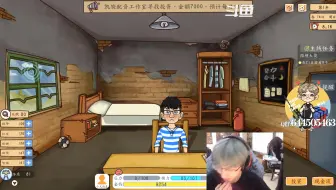 wss1999 20211110 录屏( 游戏: 模拟器+PUBG+训练赛 w/强子 5v 航航 小新 猴王 叶知秋