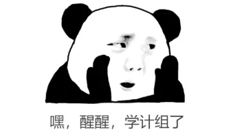 浙江工业大学_计算机组成原理_韩姗姗老师_5月16日_实验预习