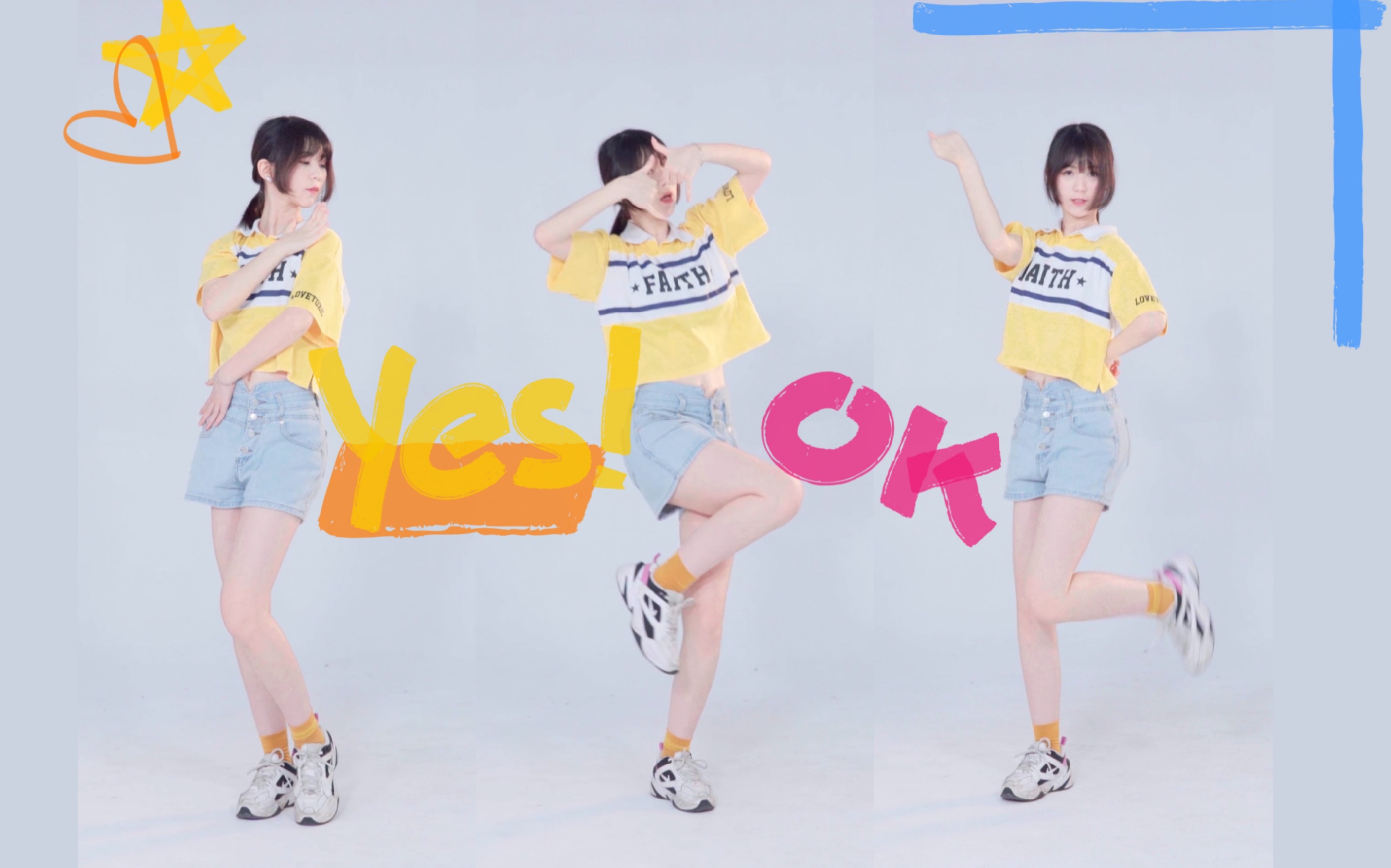 【木冉】青春有你2《YES!OK!》哔哩哔哩bilibili