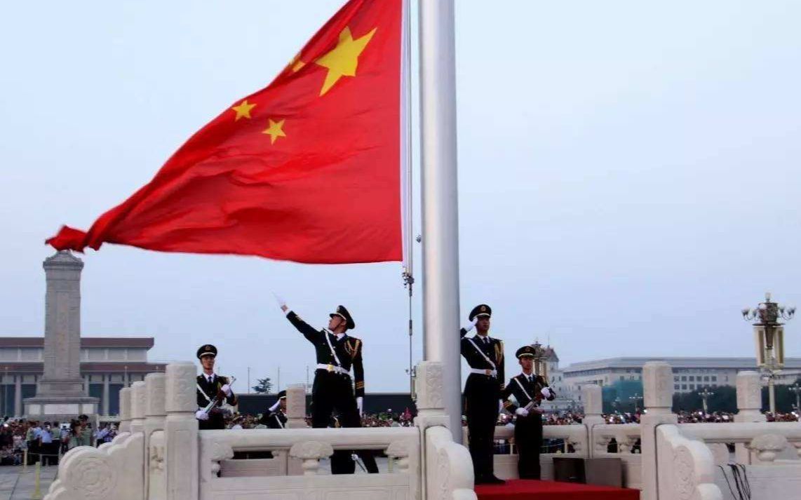 2019年8月1号早晨5点12分,天安门广场大升旗,现场军乐队演奏_哔哩哔哩