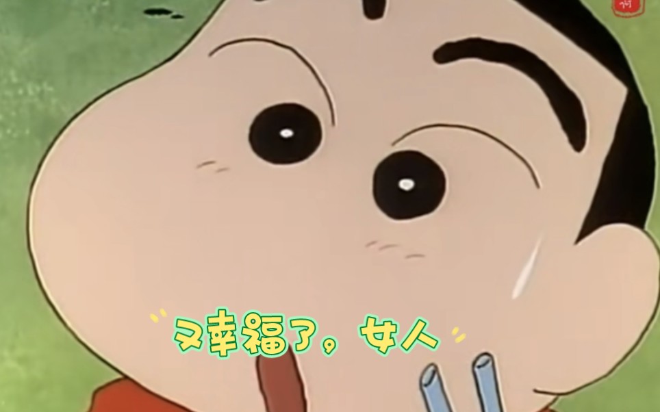 【omegax】姐,又幸福了