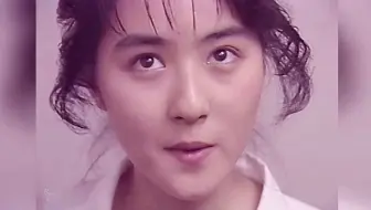 田山真美子 あなたが微笑むなら 1990年mv 哔哩哔哩 Bilibili