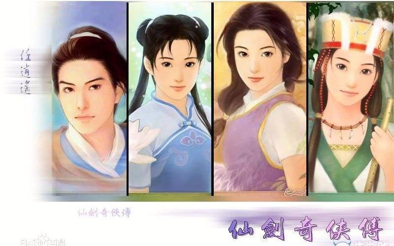 仙剑奇侠传梦幻加强版速撸解说第十二章灵儿被石长老掳走